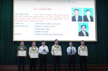 Công ty Điện lực Quảng Nam đạt 9/18 giải thưởng tại Hội thi Sáng tạo Kỹ thuật tỉnh Quảng Nam năm 2022-2023
