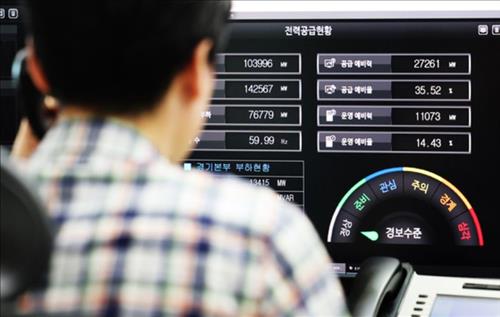 Nắng nóng gay gắt, nhu cầu điện của Hàn Quốc phá vỡ mọi kỷ lục