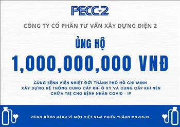 PECC 2 ủng hộ 1 tỉ đồng để hỗ trợ trang thiết bị chữa trị cho bệnh nhân COVID-19