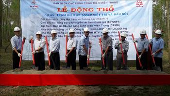 Hơn 1.240 tỷ đồng đầu tư Trạm biến áp 500 kV Việt Trì và đấu nối