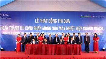 EVN tổ chức phát động thi đua thi công xây dựng công trình Nhà máy Nhiệt điện Quảng Trạch I