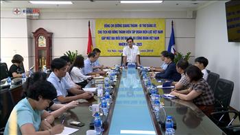 Chủ tịch Hội đồng thành viên EVN gặp mặt đại biểu dự Đại hội XII Công đoàn Việt Nam