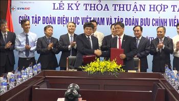 Lễ ký thỏa thuận hợp tác giữa EVN và VNPT