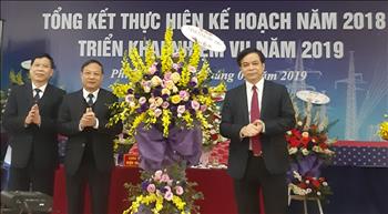 Phú Thọ: Điện lực góp phần vượt kế hoạch về số lượng xã đạt chuẩn nông thôn mới