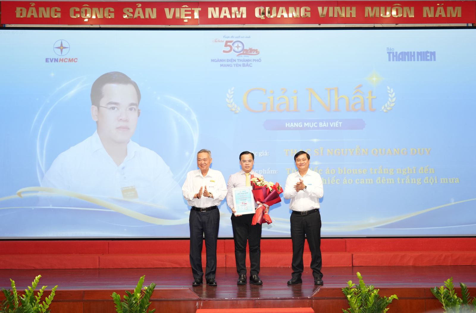 Tổng kết và trao giải Cuộc thi “Tự hào 50 năm ngành Điện thành phố mang tên Bác” 17:18, 24/07/2026