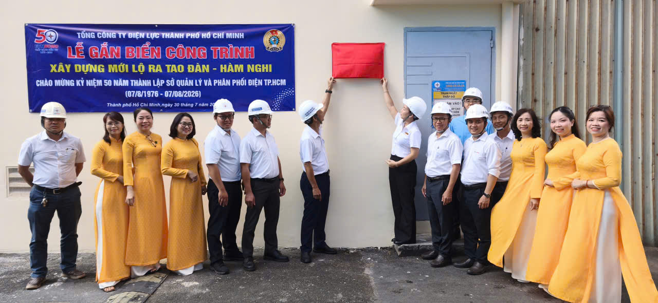 EVNHCMC gắn biển 10 công trình dịp 50 năm ngày thành lập Sở Quản lý và Phân phối điện TPHCM