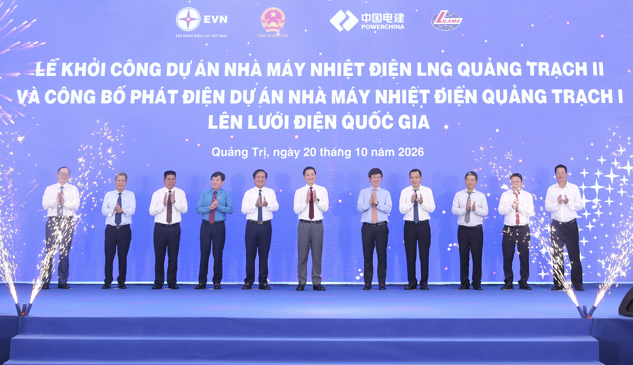 EVN khởi công Nhà máy Nhiệt điện LNG Quảng Trạch II, công bố phát điện Quảng Trạch I lên lưới điện quốc gia