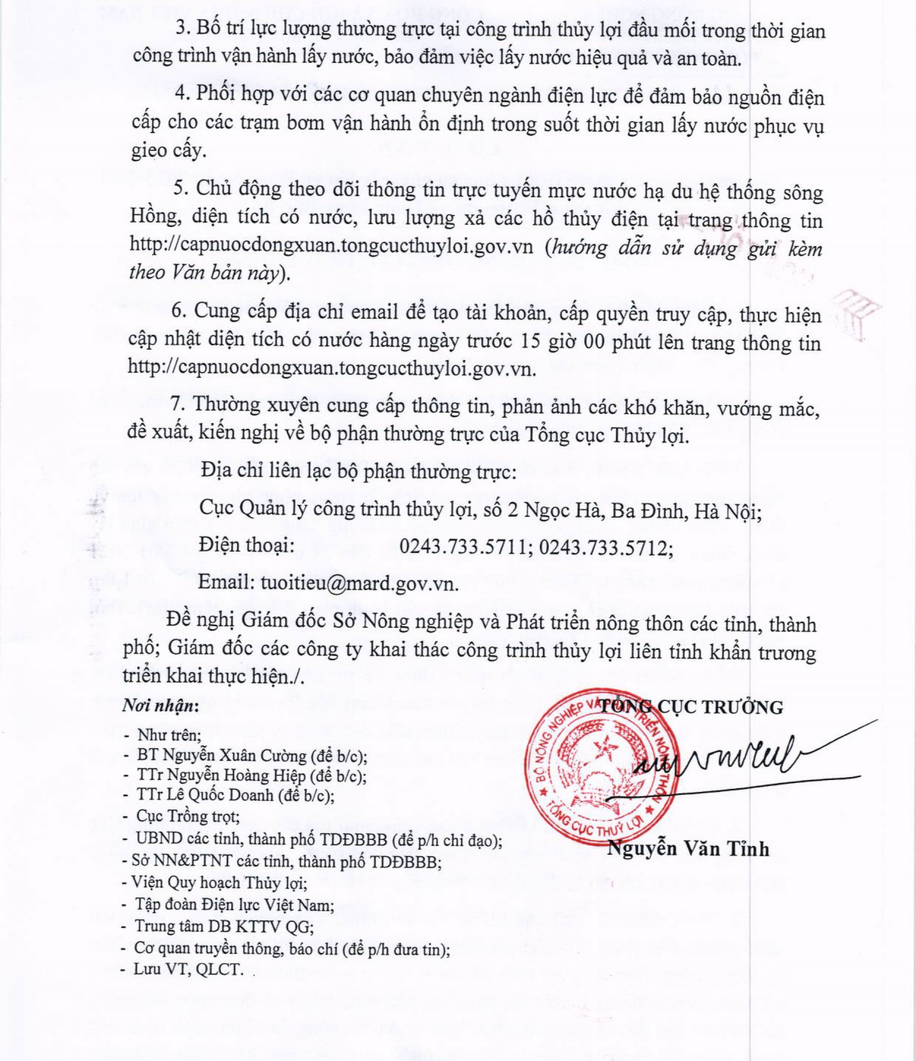 Tổng cục Thủy lợi: Công điện chuẩn bị lấy nước Đợt 1 vụ Đông Xuân 2020-2021 Tổng cục Thủy lợi: Công điện chuẩn bị lấy nước Đợt 1 vụ Đông Xuân 2020-2021